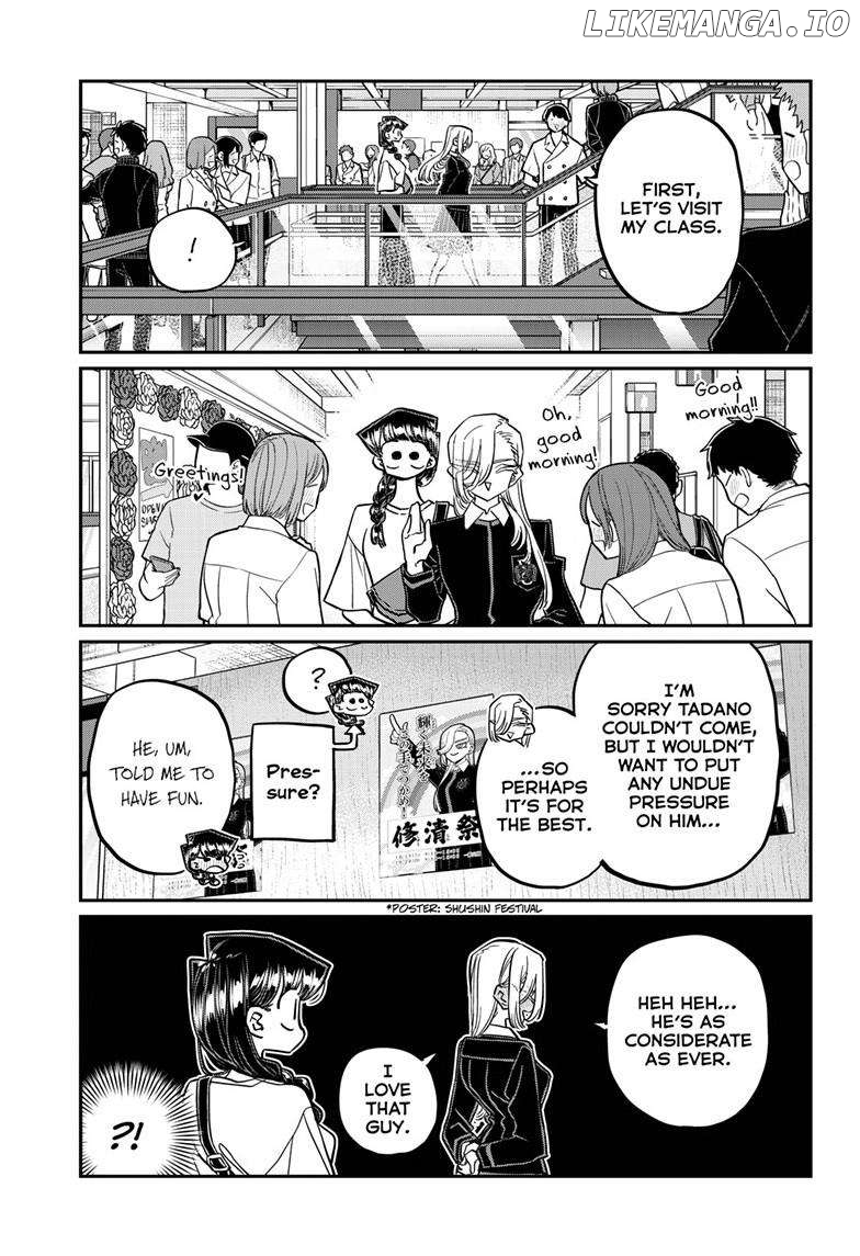Komi Can